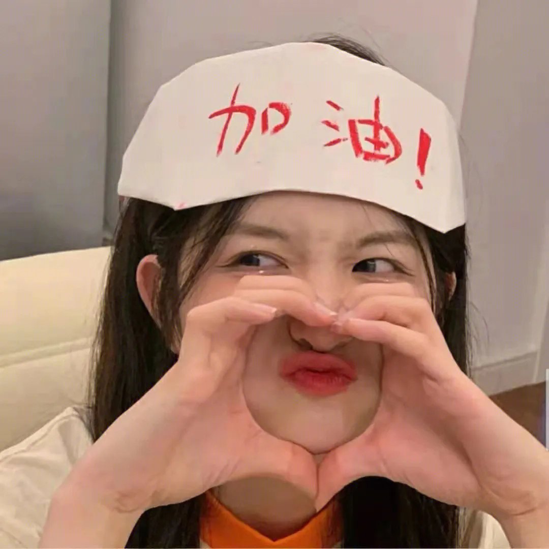 温柔生物